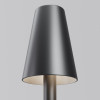 Садово-парковый светильник Maytoni O504FL-L1B3K1