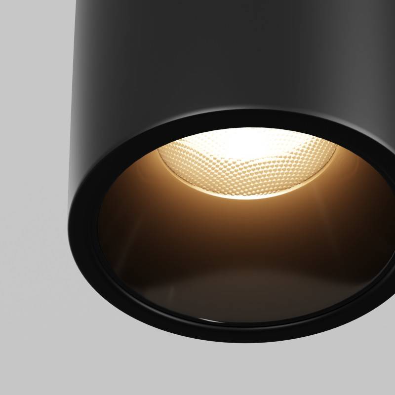 Светильник на шине Maytoni O-TR01-2-S-16WB3K