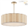 Люстра на штанге LUMION 8287/7