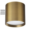 Накладной светильник Odeon Light 7128/8CL