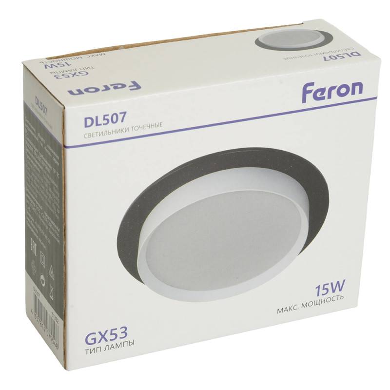 Встраиваемый светильник Feron 51352