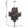 Подвесная люстра Favourite Multivello 1157-8P