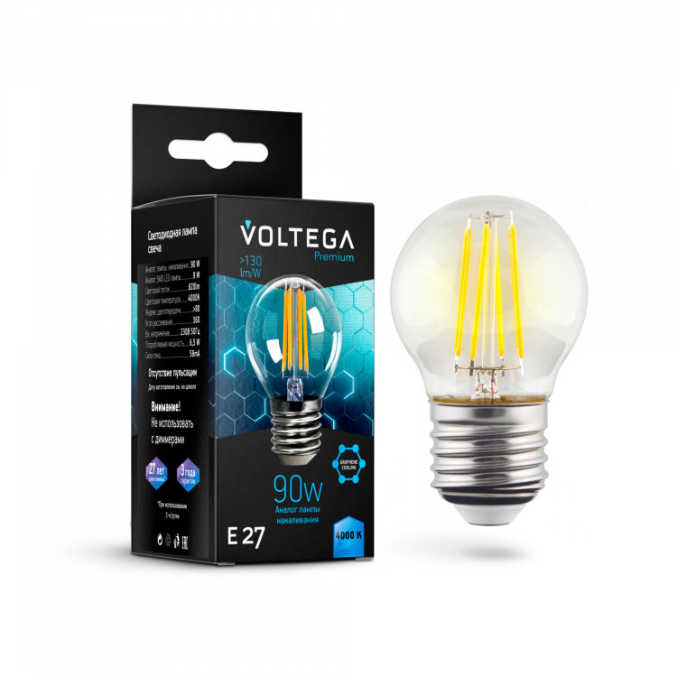 Лампа светодиодная филамент Voltega Graphene E27, 9W, 220V, G45 (Шарик), прозрачная стеклянная, 4000К