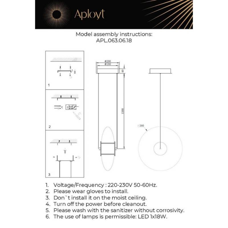 Подвесной светильник APLOYT APL.063.06.18