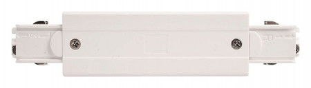 Соединитель линейный для треков Deko-Light D Line 710042