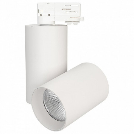 Светильник на штанге Arlight Sp-Polo SP-POLO-TRACK-TURN-R85-15W White5000 (WH-WH, 40 deg)