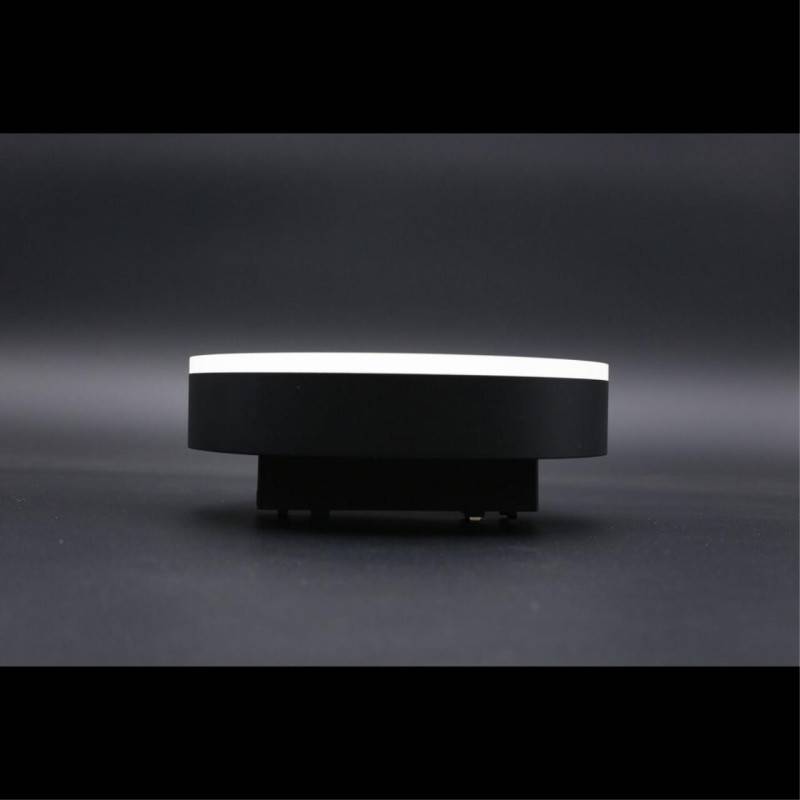 Светильник на шине APLOYT APL.0129.00.18