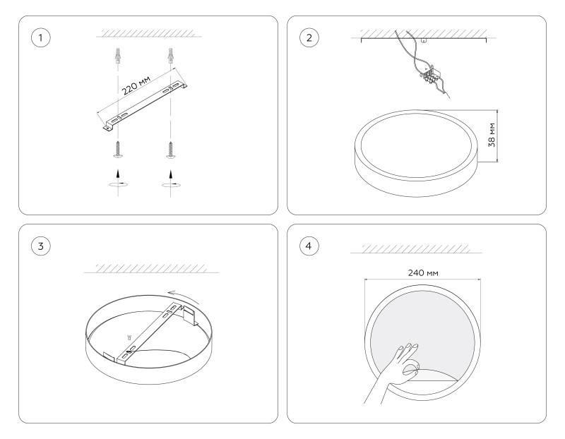 Детское бра Ambrella Light FW11131