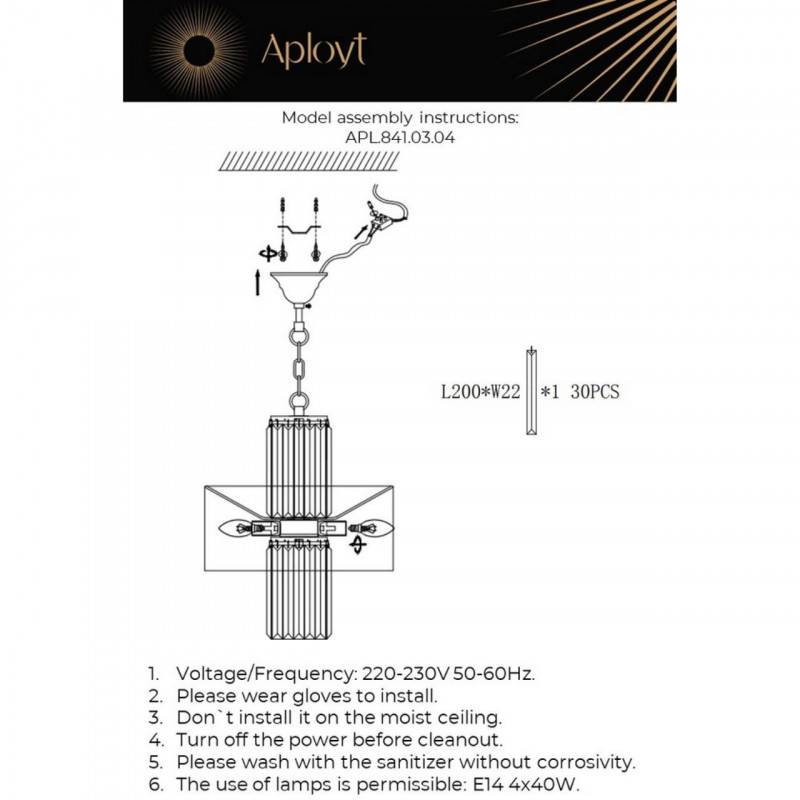 Подвесная люстра APLOYT APL.841.03.04
