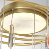 Подвесная люстра Odeon Light 5457/21C