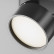 Накладной светильник Maytoni Onda TR007-1-12W4K-B-1
