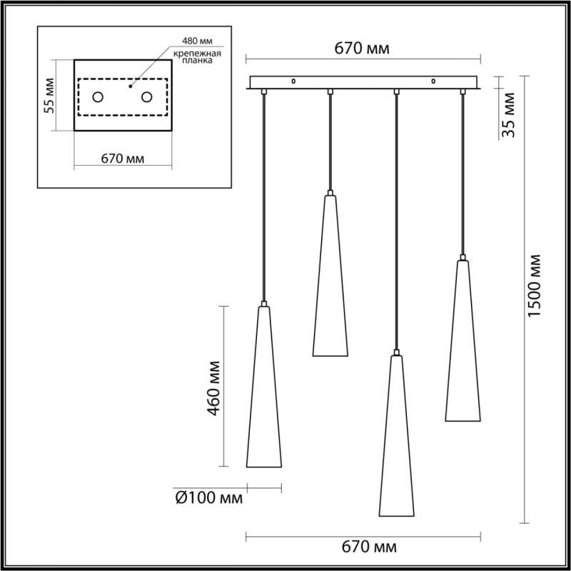 Подвесная люстра Odeon Light 5044/42L