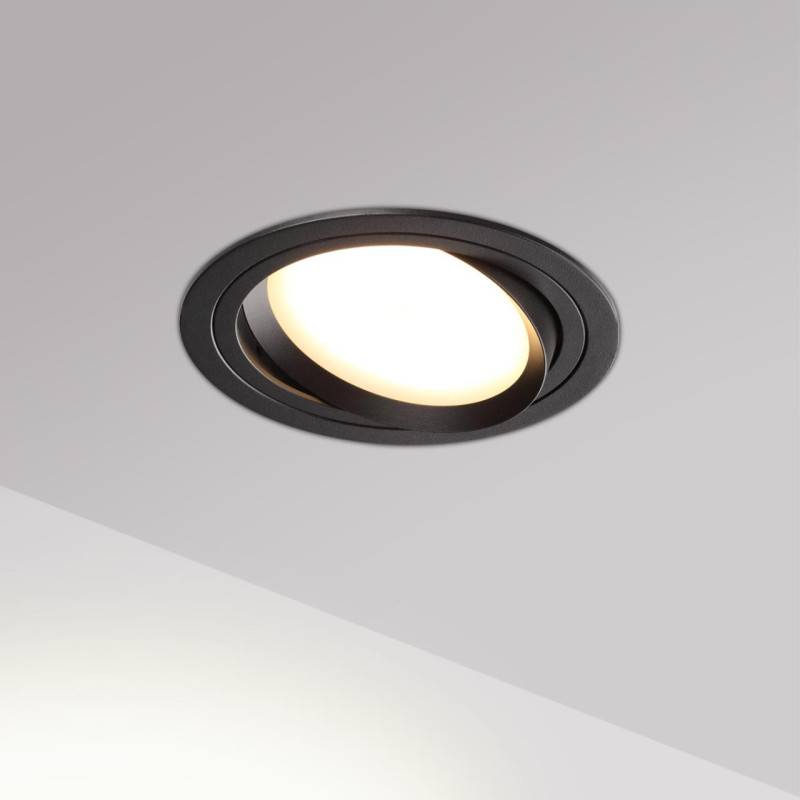 Встраиваемый светильник Novotech 371053