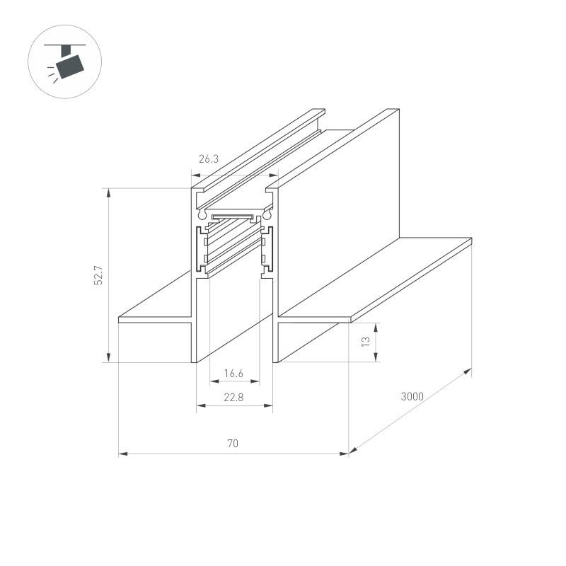 Шинопровод Arlight 045146