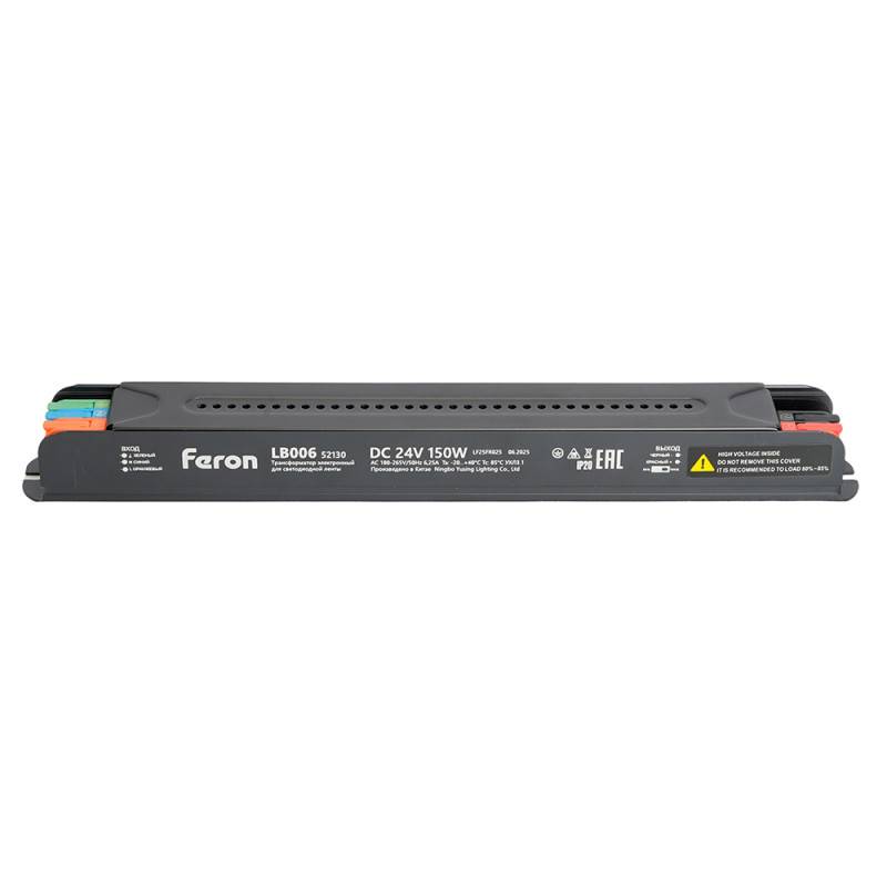 Блок питания для светодиодной ленты Feron 52130