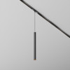 Светильник на шине Maytoni Technical TR245-4-7WTW-DSZ-B