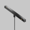 Светильник на шине Maytoni Technical TR245-4-7WTW-DSZ-B
