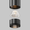 Светильник на шине Maytoni Technical TR245-4-7WTW-DSZ-B