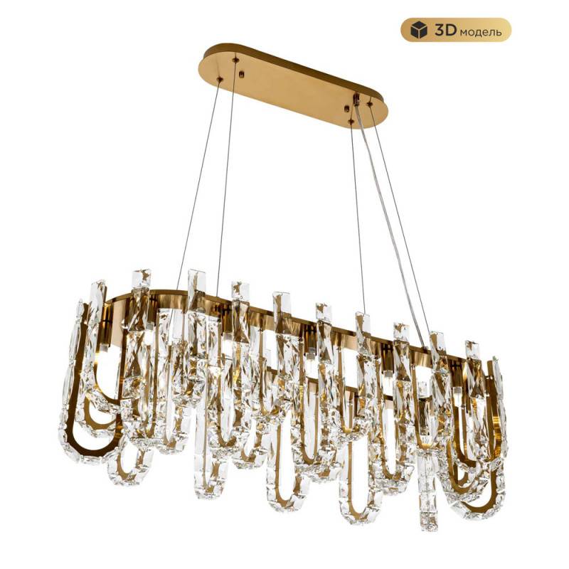 Подвесная люстра MODELUX ML.6621.12 BS