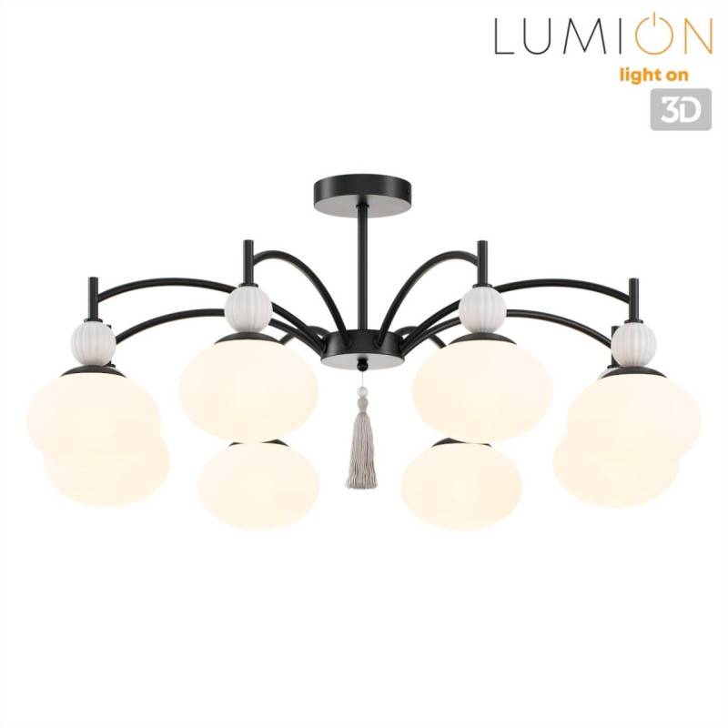 Люстра на штанге LUMION 8273/8C