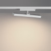 Светильник на шине Novotech 359781