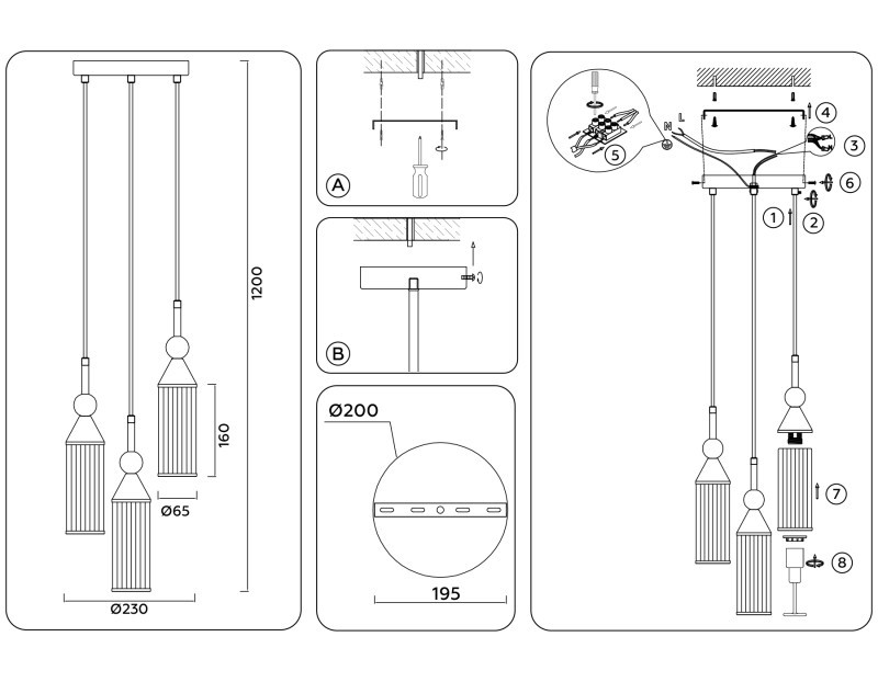 Подвесной светильник Ambrella Light LH55252