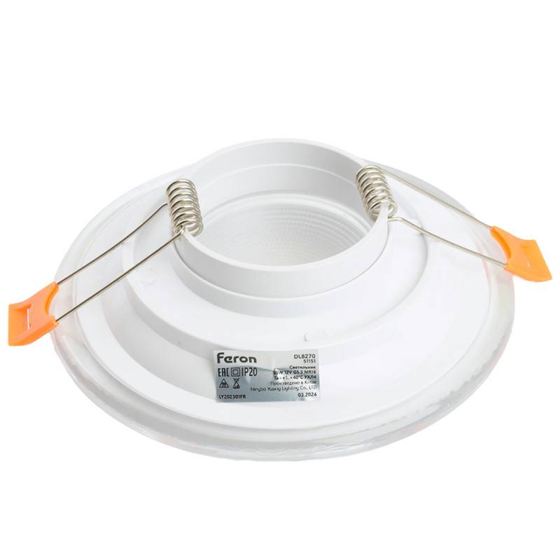 Встраиваемый светильник Feron 51151