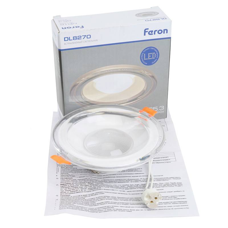 Встраиваемый светильник Feron 51151