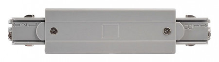 Соединитель линейный для треков Deko-Light D Line 710043