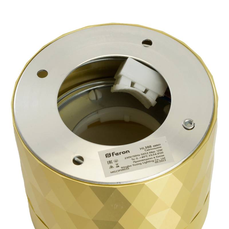 Накладной светильник Feron 48801