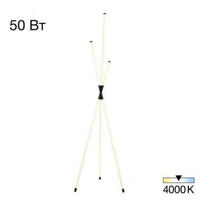 Торшер Citilux CL217961