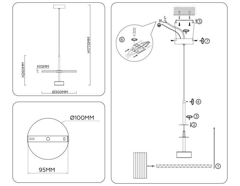 Подвесной светильник Ambrella Light LH72613