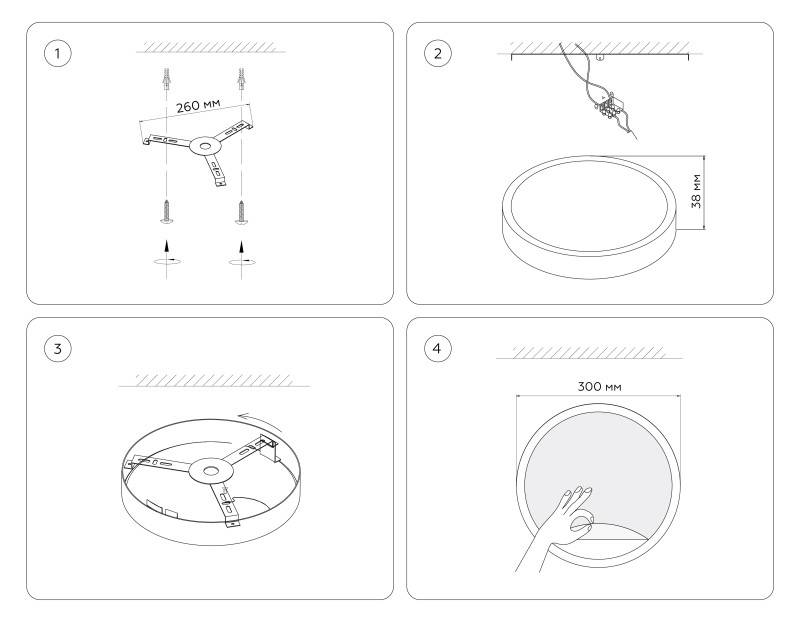 Детское бра Ambrella Light FW11132