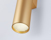 Бра Ambrella Light FL74509