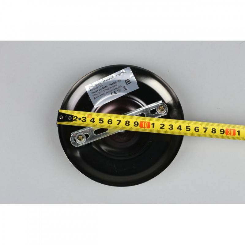 Люстра на штанге Omnilux OML-56103-03