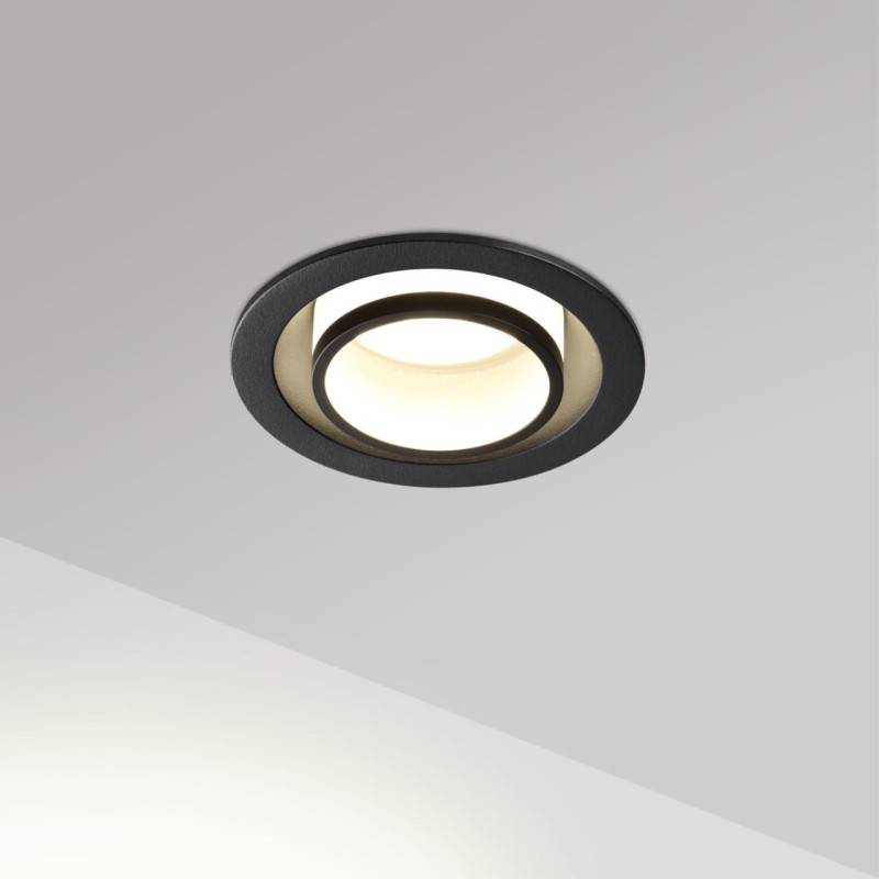 Встраиваемый светильник Novotech 371051