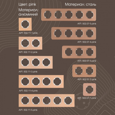 Розетка Arte Milano 202.45-1.black