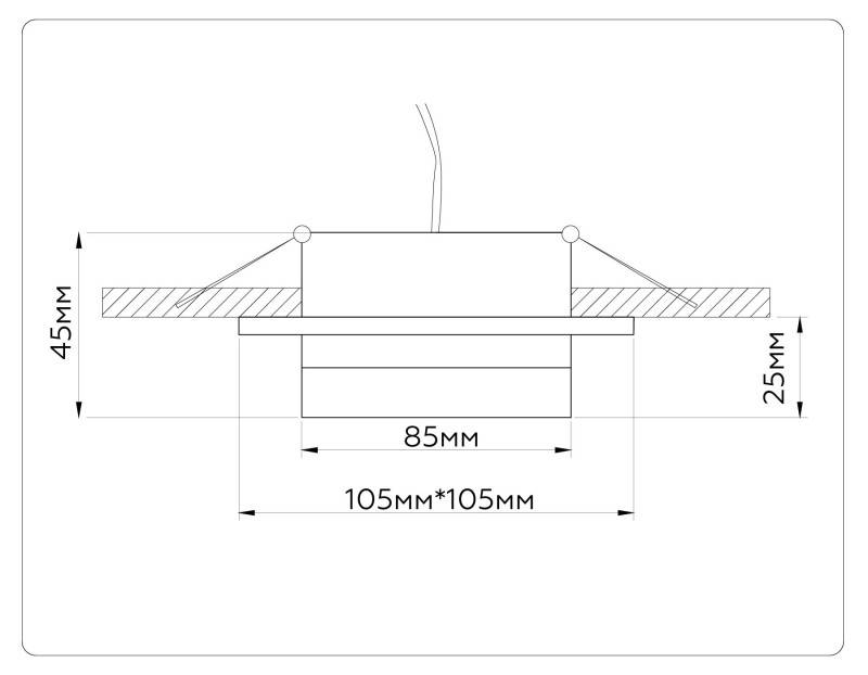 Встраиваемый светильник Ambrella Light TN52421