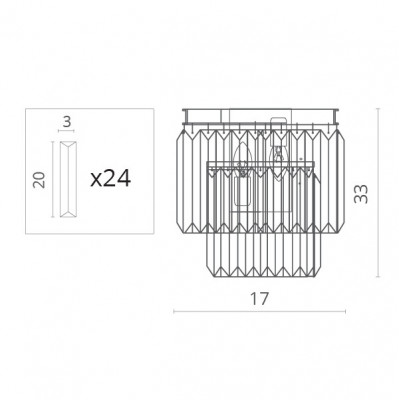 Бра Divinare 3001/01 AP-2