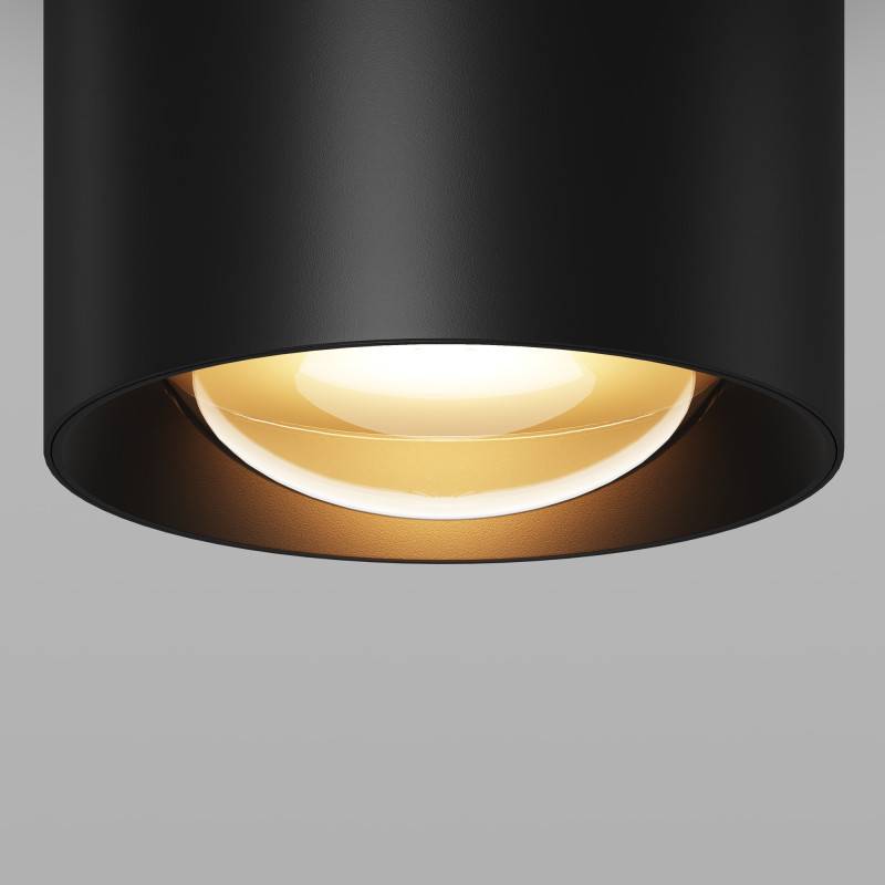 Накладной уличный светильник Maytoni O498CL-L7B3K