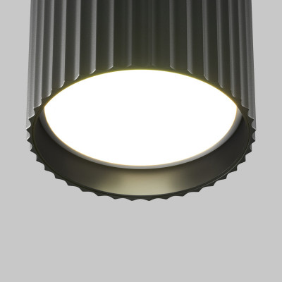 Накладной светильник Maytoni Technical C106CL-GX53-B