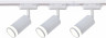 Комплект трековый Favourite Imago 4029-3U