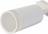 Комплект трековый Favourite Imago 4029-3U
