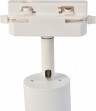 Комплект трековый Favourite Imago 4029-3U
