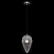 Подвесной светильник Maytoni Globo P052PL-01GR