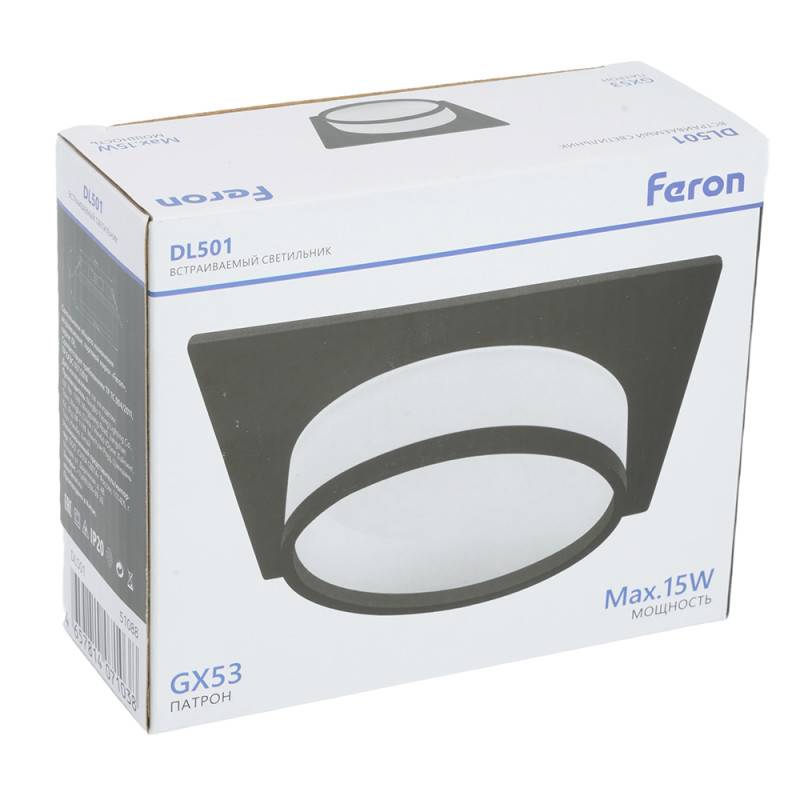 Встраиваемый светильник Feron 51088