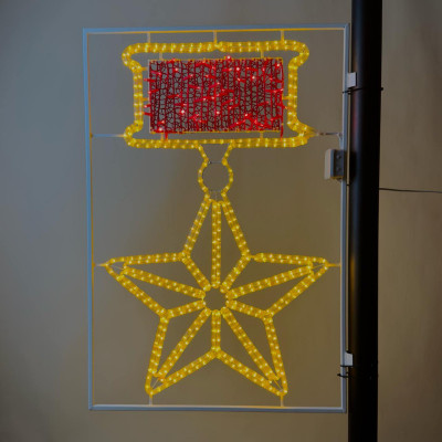 Светодиодная консоль Laitcom LC-13597