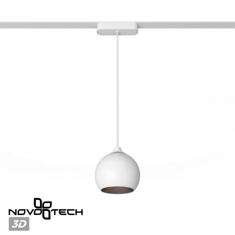 Светильник на шине Novotech 359265