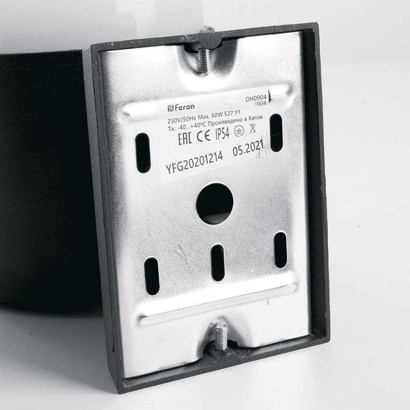 Торшер Nowodvorski 11656