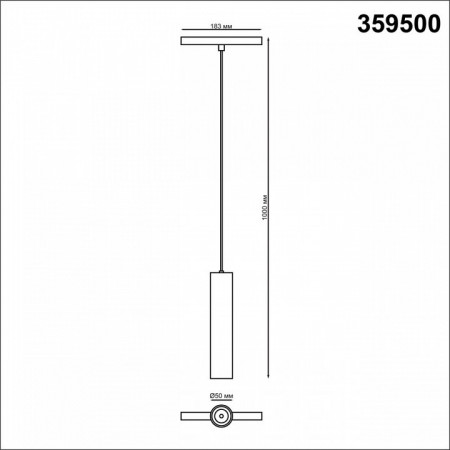 Подвесной светильник Novotech Flum 359500